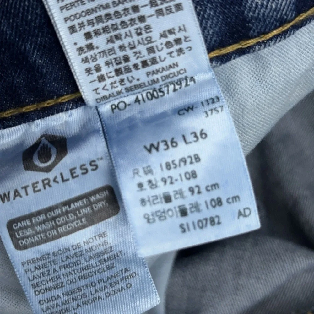 Levi's 505 Jeans Men's 36x36 Straight Leg‎ Medium Wash Stretch Denim Workwear